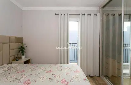 Imagem: Condomínio Fechado para Venda, Vila Aricanduva