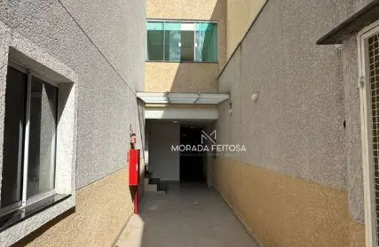 Imagem: Apartamento para Alugar, Chácara Califórnia