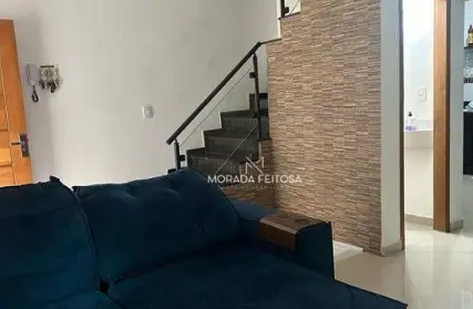Imagem: Condomínio Fechado para Venda, Vila Matilde