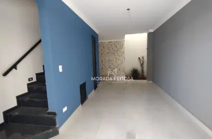 Imagem: Condomínio Fechado para Venda, Vila Ré