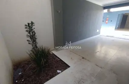 Imagem: Condomínio Fechado para Venda, Vila Ré