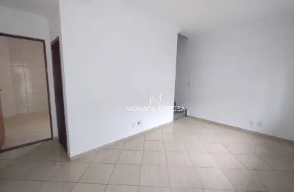 Imagem: Condomínio Fechado para Alugar, Cidade Patriarca