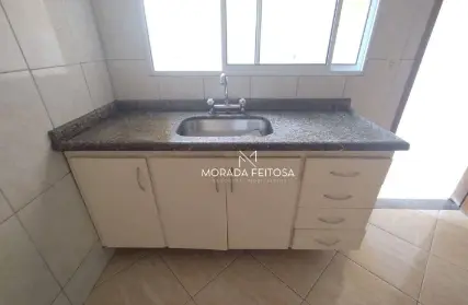 Imagem: Condomínio Fechado para Alugar, Cidade Patriarca