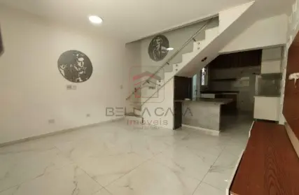 Imagem: Condomínio Fechado para Venda, Vila Ema