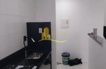 Imagem: Apartamento para Alugar, Vila Carmosina