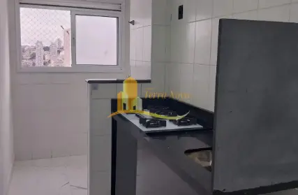 Imagem: Apartamento para Alugar, Vila Carmosina