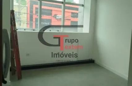 Imagem: Sala Comercial para Alugar, Quarta Parada
