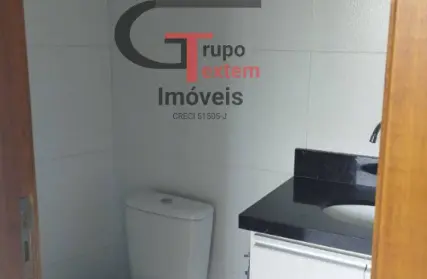 Imagem: Sala Comercial para Alugar, Quarta Parada