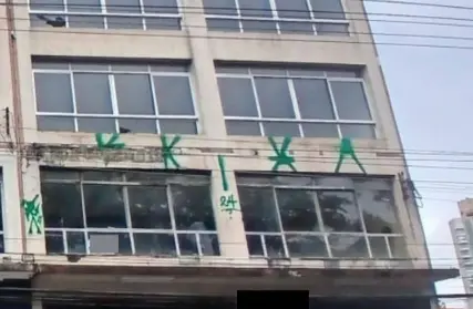 Imagem: Sala Comercial para Alugar, Vila Regente Feijó