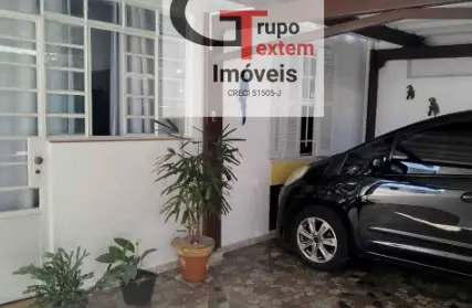Imagem: Casa Térrea para Venda, Chácara Belenzinho