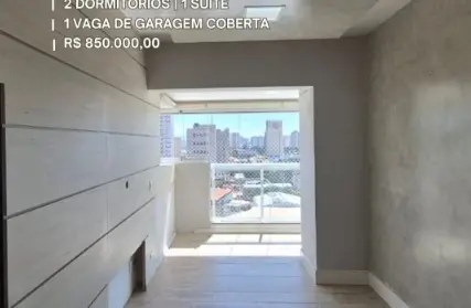 Imagem: Apartamento para Venda, Tatuapé