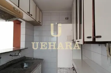 Imagem: Apartamento para Alugar, Vila Celeste