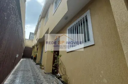 Imagem: Condomínio Fechado para Venda, Vila Carmosina