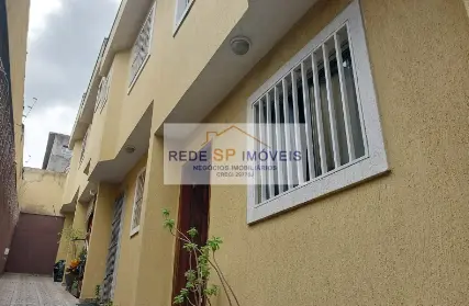 Imagem: Condomínio Fechado para Venda, Vila Carmosina