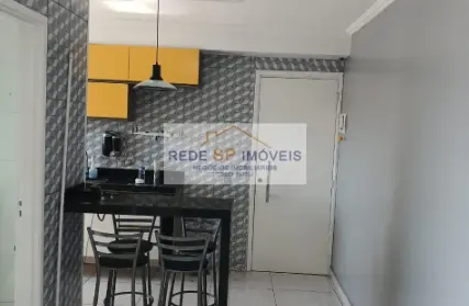 Imagem: Apartamento para Venda, Vila Nova Curuçá