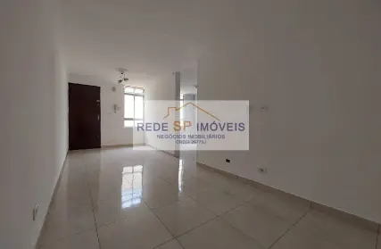 Imagem: Apartamento para Alugar, Cohab José Bonifácio