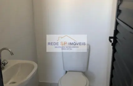 Imagem: Sala Comercial para Alugar, Vila Carmosina