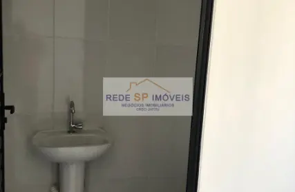 Imagem: Sala Comercial para Alugar, Vila Carmosina