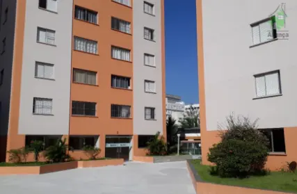 Imagem: Apartamento para Alugar, Vila Carmosina