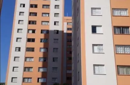 Imagem: Apartamento para Alugar, Vila Carmosina