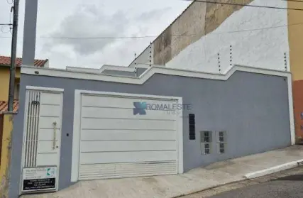 Imagem: Condomínio Fechado para Venda, Vila Alpina