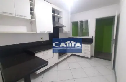 Imagem: Condomínio Fechado para Venda, Vila Carmosina