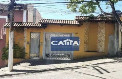 Imagem: Condomínio Fechado para Venda, Vila Carmosina
