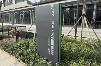 Imagem: Flat / Studio para Venda, Tatuapé