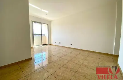 Imagem: Apartamento para Alugar, Vila Industrial
