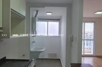 Imagem: Apartamento para Venda, Tatuapé