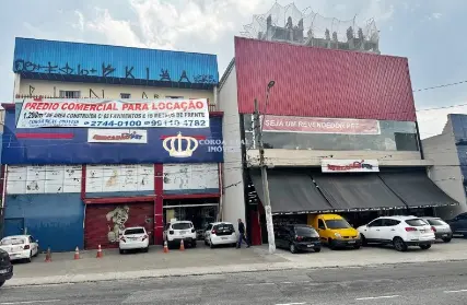 Imagem: Prédio Comercial para Alugar, Cidade Patriarca