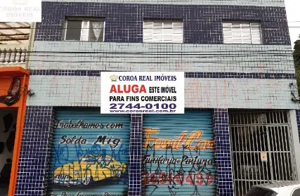 Imagem: Galpão / Salão para Alugar, Vila Aricanduva