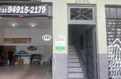 Imagem: Sala Comercial para Alugar, Vila Matilde