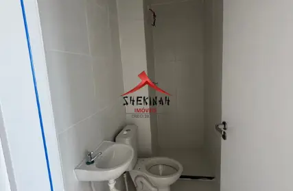 Imagem: Apartamento para Alugar, Jardim São Cristóvão