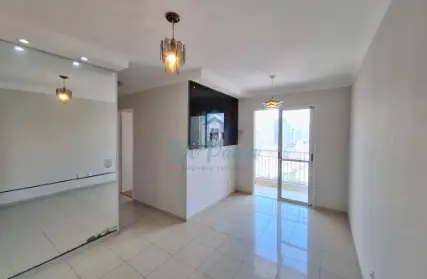 Imagem: Apartamento para Venda, Tatuapé