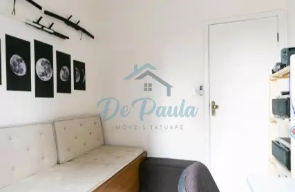 Imagem: Condomínio Fechado para Venda, Tatuapé