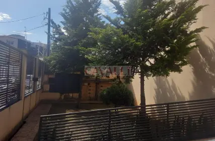 Imagem: Condomínio Fechado para Alugar, Vila Formosa