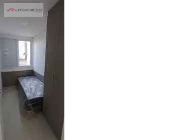 Imagem: Apartamento para Venda, Jardim Ana Rosa