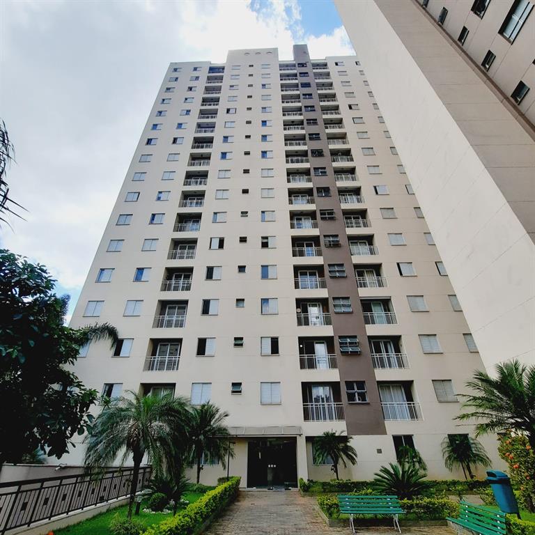 Apartamento à Venda: Jardim Vila Formosa, 2 Quartos, 1 Vagas por R$ 320.000,00.