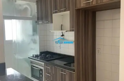 Imagem: Apartamento para Alugar, Mooca