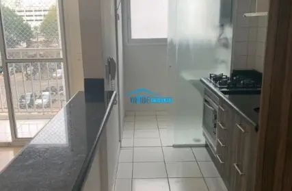 Imagem: Apartamento para Alugar, Mooca