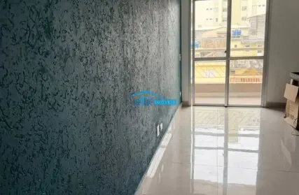 Imagem: Apartamento para Venda, Vila Aricanduva