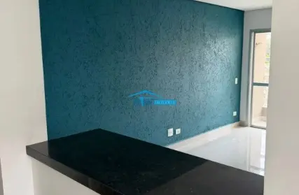 Imagem: Apartamento para Venda, Vila Aricanduva