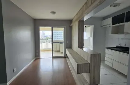 Imagem: Apartamento para Venda, Tatuapé