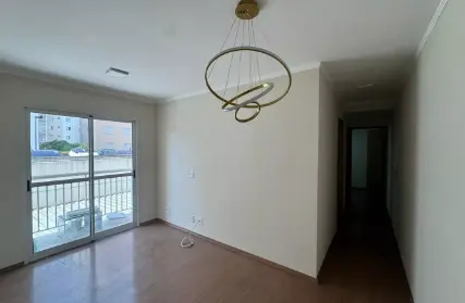 Imagem: Apartamento para Alugar, Jardim São Cristóvão