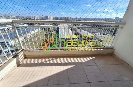 Imagem: Apartamento para Alugar, Vila Alpina