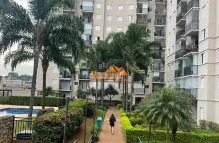 Imagem: Apartamento para Venda, Vila Antonieta