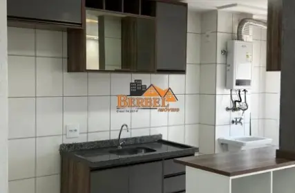 Imagem: Apartamento para Venda, Jardim Brasília (ZL)