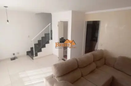 Imagem: Condomínio Fechado para Venda, Vila Ré