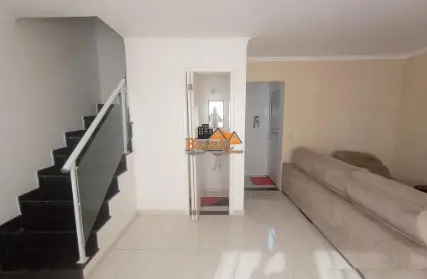 Imagem: Condomínio Fechado para Venda, Vila Ré